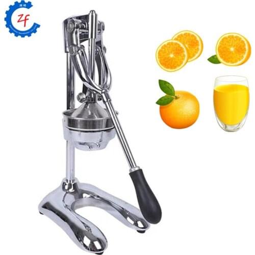 Stainless steel hand-press juicer squeezer citrus lemon orange pomegranate fruit juice extractor commercial or household