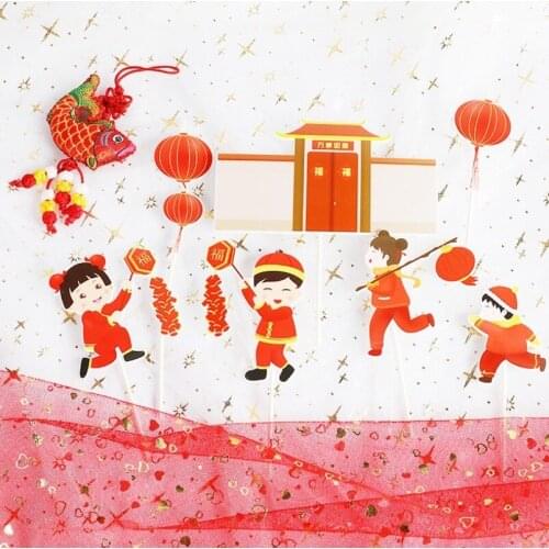 New Chinese New Year Cake Topper Fuwa Baby Cake Topper New Year Party Decoration Childrens Birthday Cake Decoration