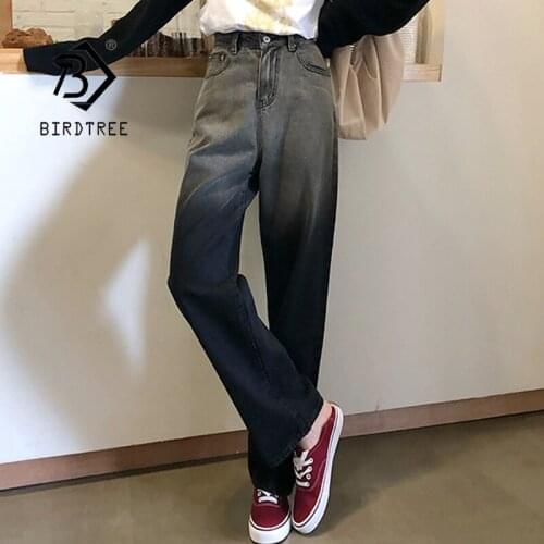 Korean Style Spring Womens All Match Streetwear Straight Long Denim Pant High Waist Vintage Wide Leg Loose Casual Pants B18405X