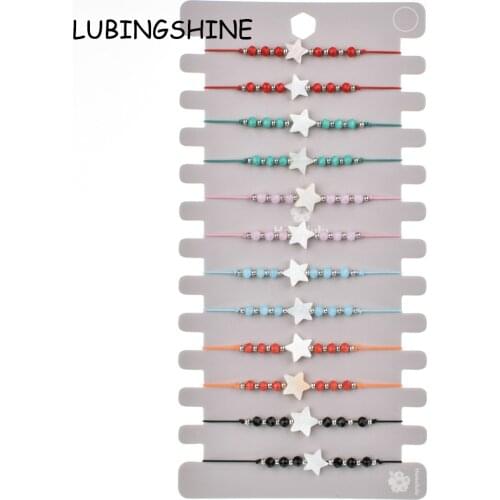 12pcs/lot Shell Star Charms Braided Bracelet for Women Child Crystal Bead Adjustable Rope Chain Yoga Anklet Bohemian Jewelry