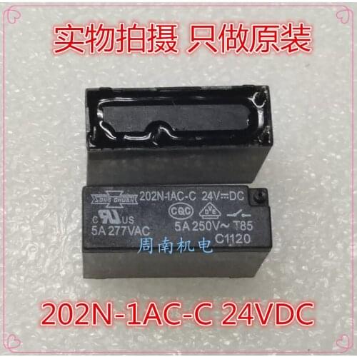 5Pcs/Lot Relay 202N-1Ac-C-24V Dip3 24V New And Original