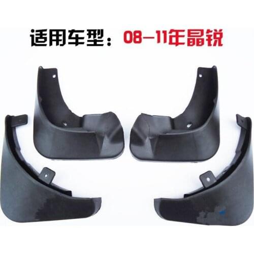 Soft material Mudguards Car Fender For Skoda Fabia 2005 2006 2007 2008 2009 2010 4pcs