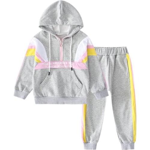 Girls fashion sports two-piece suit Girls hooded sweater pants sports suit Girls spring and autumn casual two-piece suit