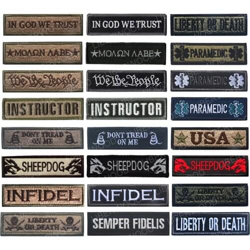 Embroidery Patches Semper Fidelis IN GOD WE TRUST Military Combat Tactical Applique Liberty or Death Paramedic Emblem Badge