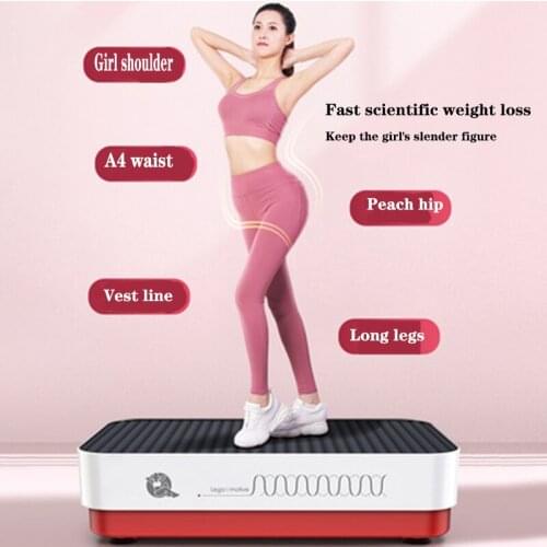 Fitness equipment indoor sports equipment slimming machine thin waist, thin abdomen, slimming machine, fitness, slimming belt
