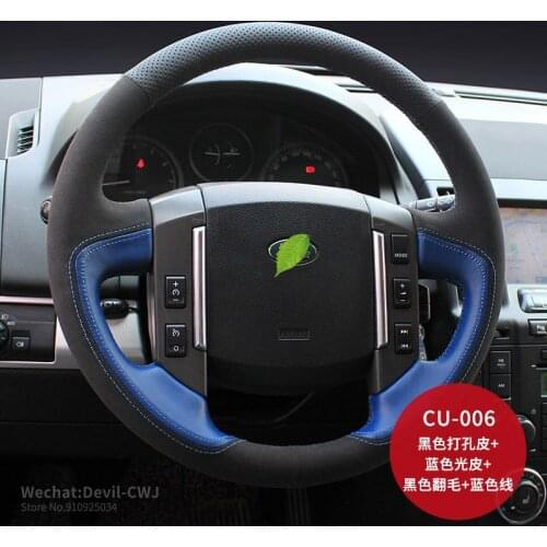 DIY for Peugeot 408 4008 5008 2008 301 307 new 308 steering wheel cover leather hand sewn Auto interior car accessories