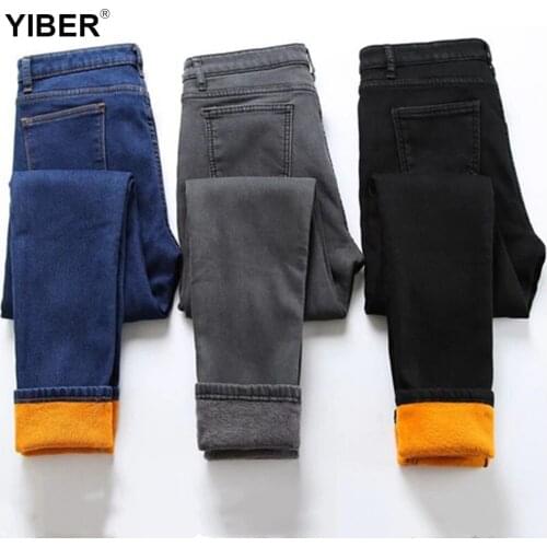 YIBER Women's Warmed Jeans