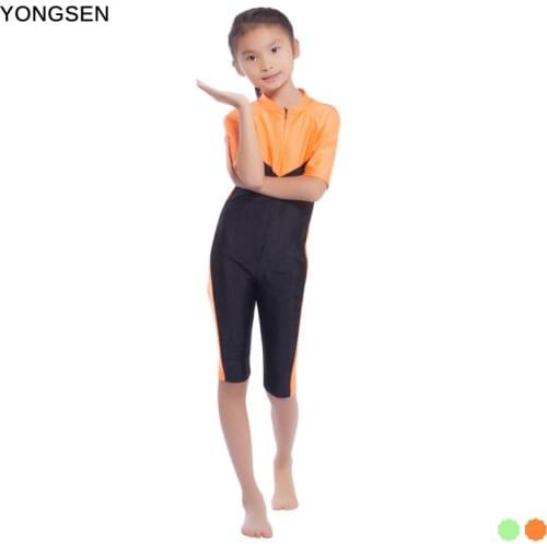 YONGSEN Muslim Swimwear Girls Modest Patchwork Full Cover Swimsuit Islamic Islam Swimming Wear Bathing Suit Burkinis