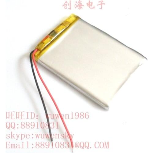 436071 imported polymer lithium battery 3100mAh