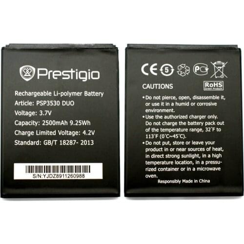 New High Quality 2500mAh battery For Prestigio Muze D3 PSP3531 Duo PSP3530 DUO Muze A7 PSP7530 DUO phone