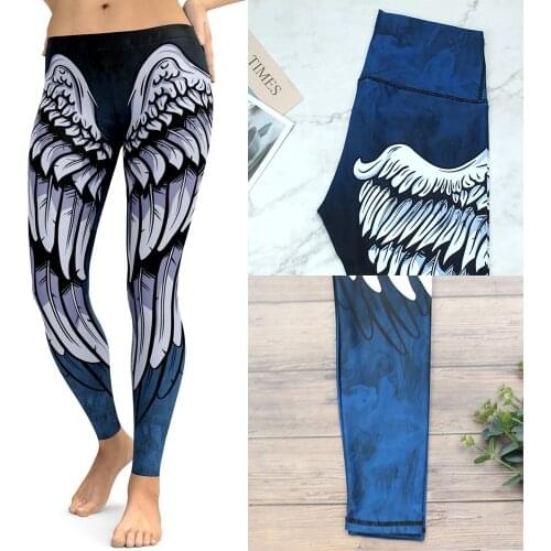 Seashy Gym Leggings