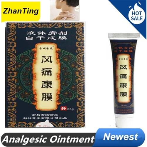 High Quality Analgesic Ointment Chinese Herbal Cream Rheumatoid Arthriti Medical Plaster Relief Muscle Sprain Analgesic Ointment