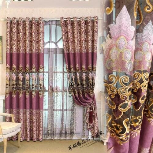 Custom curtains European-style water-soluble embroidery hollow curtains window screening shading for living room bedroom curtain