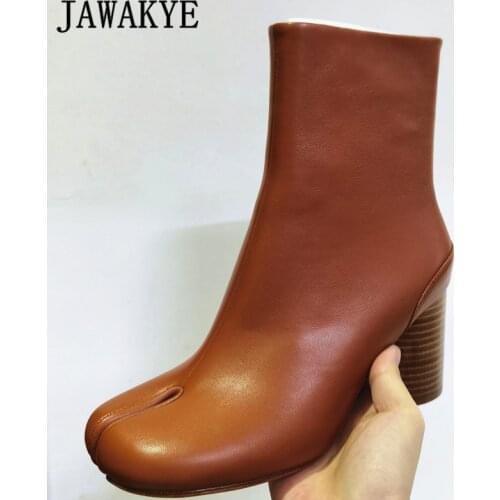 Black Round Heel Trotters Boots for Women Multicolor Split Toe Real Leather Runway Shoes Side Button Party Booties Women Shoes