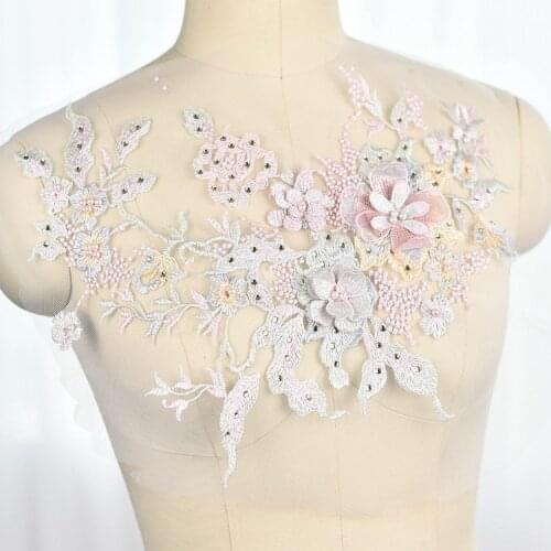 1Piece 18Colors Nail Bead European-style Embroidery Patch Clothing Lace Fabric DIY Handmade Fashionable Patches