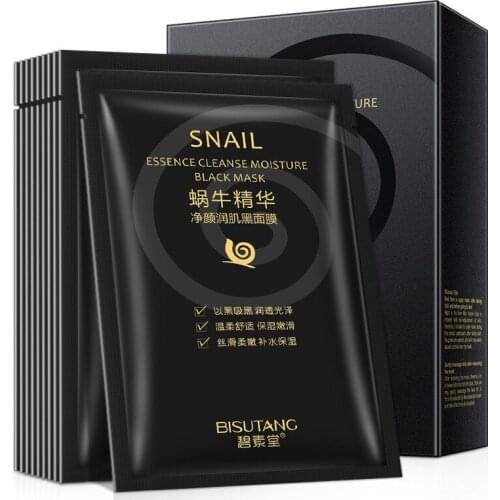 20 Pieces Snail Essence Net Facial Muscle Black Mask Moisturizing Exfoliating Skin Care Skincare Collagen Face Disposable