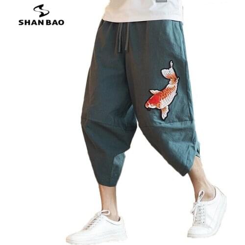 Brand loose cropped pants Japanese and Korean style 2021 summer new fashion squid embroidery mens large size harem pants