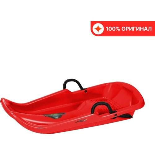 NIJDAM Ski Equipment