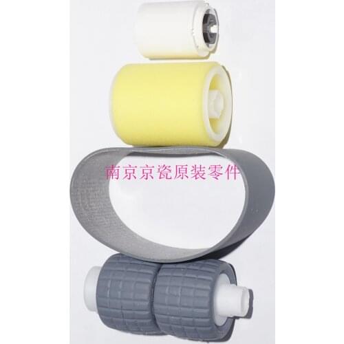 New Original Kyocera 303H607020 303JX07460 303JX07330 303JX07400 PULLEY FEED ADF ( 1 set of 4 ) for:KM-3050 4050 5050 DP-700