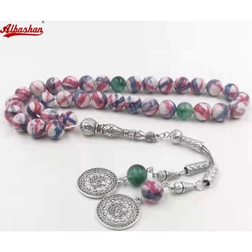 ALBASHAN Jade Bracelets