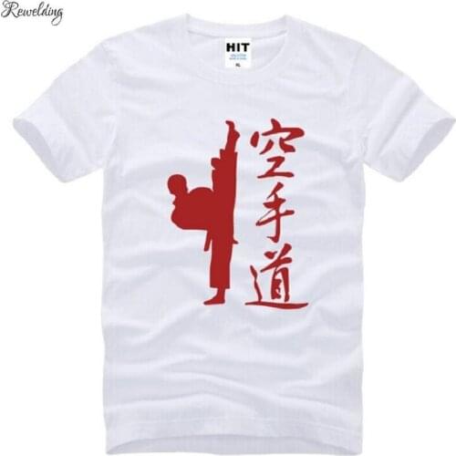 Judo Karate Printed T Shirts Men Novelty Short Sleeve O-Neck Cotton Mens T-Shirt Summer Style Male Fitness Tee Shirt Homme