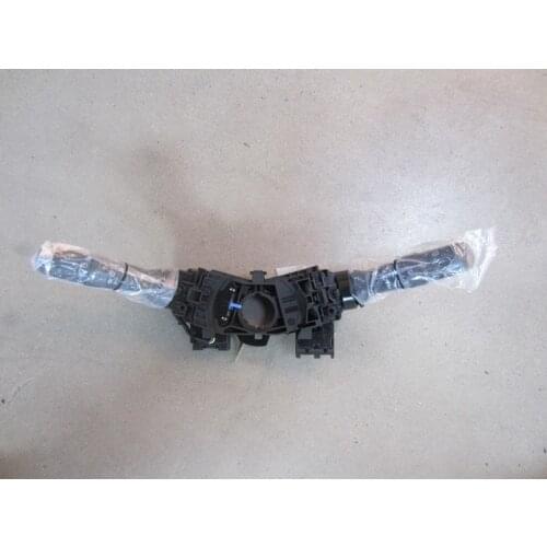 MULTI-FUNCTION COMBINATION SWITCH ASSY II (BRILLIANCE V3)