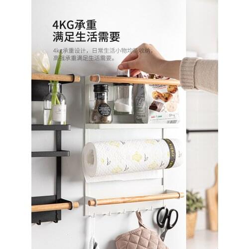 Modern housewife Kitchen Holders