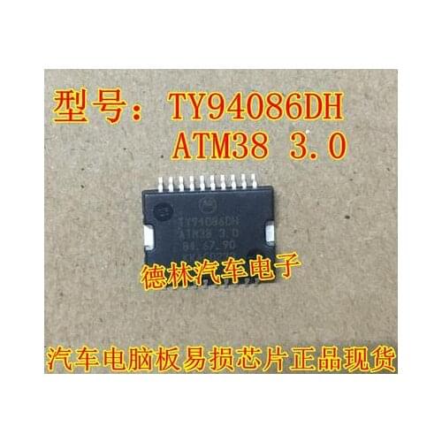 Original New Direct Promotion TY94086DH ATM38-3.0