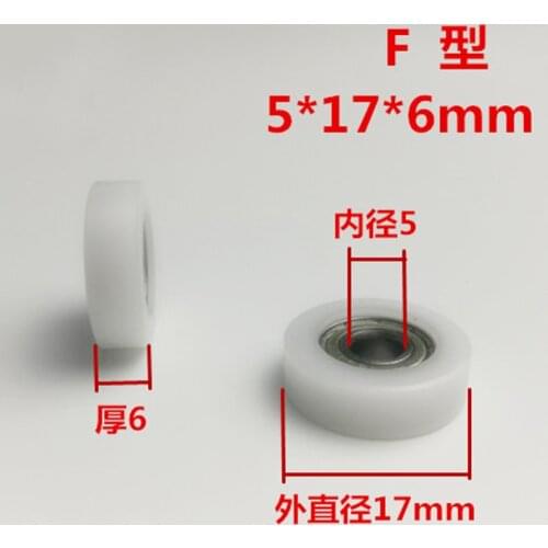 Bearing inner diameter 5 mm white rubberized bearing nylon roller furniture wheel wheel rubberized pulley/wheels/rollers 5*17*6