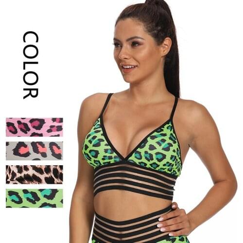 Women Running Sports Bra Leopard Yoga Brassiere Workout Gym Fitness Female Push up Breathable Quick dry Underwear Breathable top