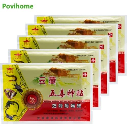 40Pieces=5Bags Chinese Medical Plaster Body Back Neck Muscle Shoulder Pain Relief Patch Joint Arthritic Leg Pain Relieving D1416