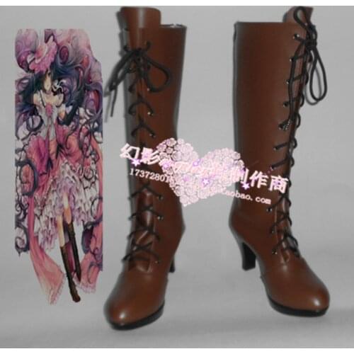 Black Butler Ciel Phantomhive Brown Halloween Long Cosplay Shoes Boots H016