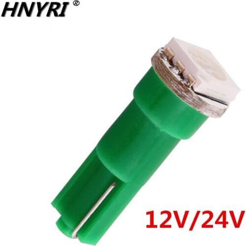 DIC Outdoor Lighting