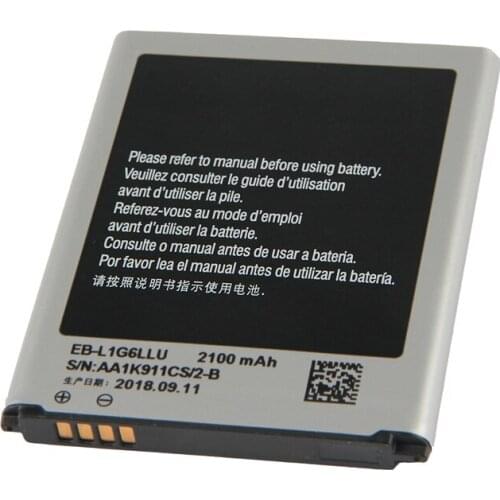 Original EB-L1G6LLU Battery For Samsung I9300 GALAXY S3 I9308 I535 L710 with NFC 2100mAh