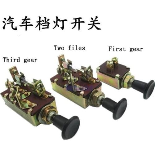 Automobile agricultural vehicle headlight switch tractor modified one or three gear hand pull copper switch JK106 107 108