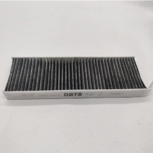 Suitable for Peugeot 3008 BATCH OF CARBON FILTERS Activated carbon air-conditioning filter element assembly 1609832980