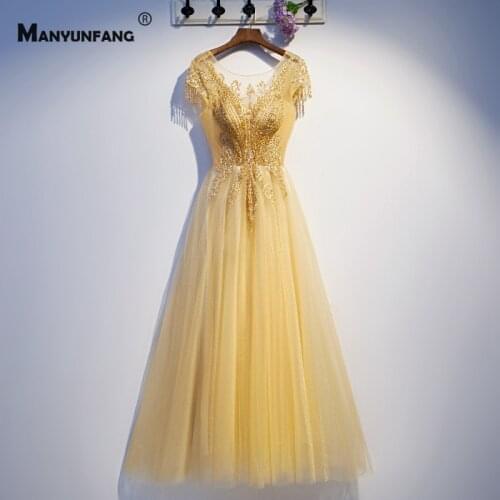 Elegant O-Neck Cap Sleeve Embroidery Appliques Tulle A-Line Wedding Dress Custom Made Ankle Length Bridesmaid Gown for Women