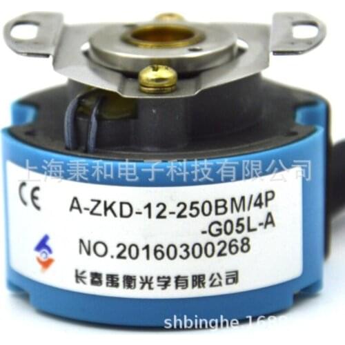 ZKD-30E-250BM0.25/Jade Yuheng Original Servo Motor Encoder