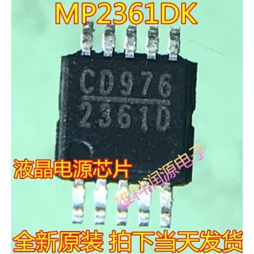 5pieces MP2361DK MSOP-102361D MPS