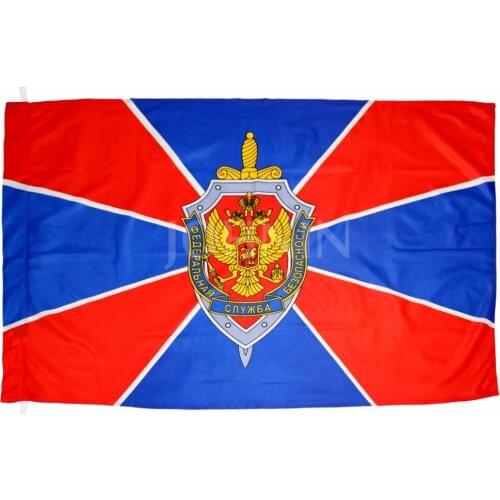 90x135cm FSB SVR russian flag