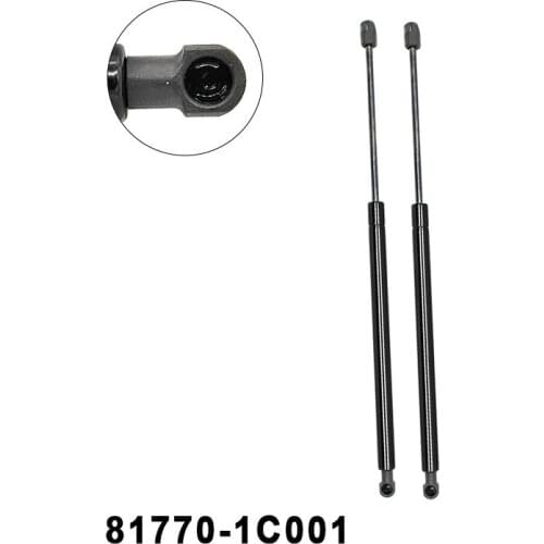 New Boot Shock Gas Spring Lift Support Prop 81770-1C001 For Hyundai Getz TB 2002-2016 Gas Springs Lifts Struts