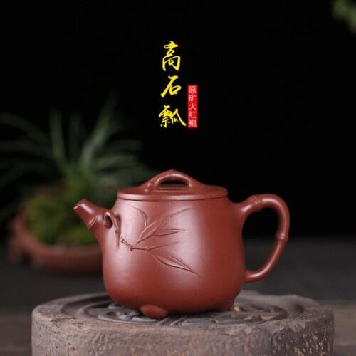 Manufacturers recommended tea undressed ore dahongpao kaolinite ladle pure handmade pot custom wholesale a undertakes