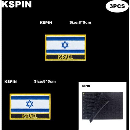 Rectangle National Flag Patch Hook Loop Israel Badges Armband 3D Stick on Jacket Backpack Stickers