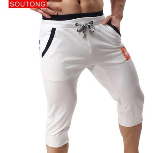 Soutong Mens Fashion Pants