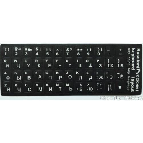 100pcs Spanish(ES)(Espanol) Arabic English Farsi Turkish Russian French&Aribic Italiano THAI Keyboard Sticker Stickers Alphabet