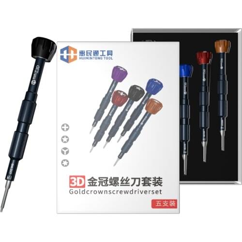 5pcs/lot 3D Alloy Batch Head Anti-Slip Screwdriver Set For Mobile Phone Apple / Android Disassembly Repair Tools