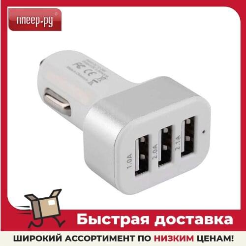 Gembird Battery Chargers