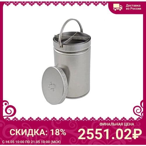 Казань Home And Garden Products
