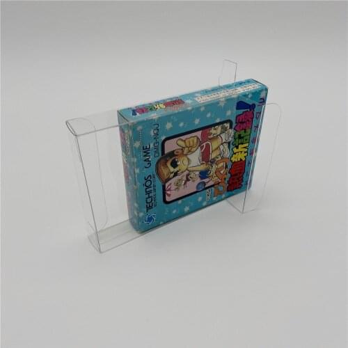 Collection box display box protection box storage box is suitable for Japanese Gameboy GB DMG Games