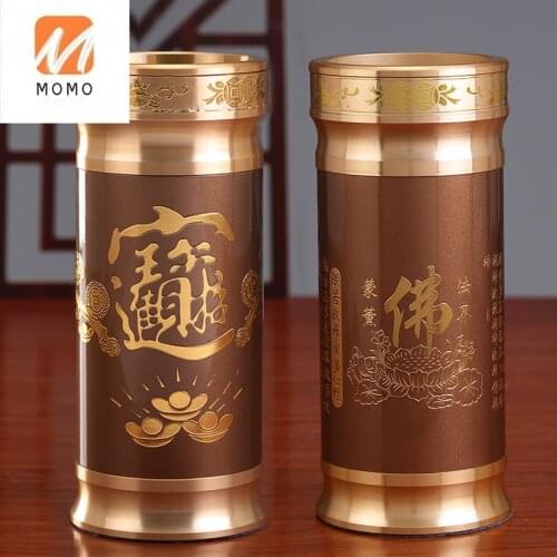 Lucky Incense Tube Fragrant Joss Stick Barrel Incense Tube Home Worship Incense Tube God of Wealth Worship Buddha